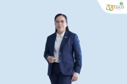 บริษัท ผลิตไฟฟ้า จำกัด (มหาชน)