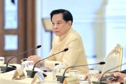 กระทรวงพลังงาน