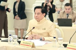กระทรวงพลังงาน