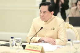 กระทรวงพลังงาน