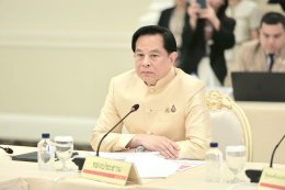 กระทรวงพลังงาน