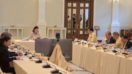 กระทรวงพลังงาน