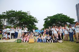 บริษัท บ้านปู จำกัด (มหาชน)