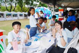 บริษัท บ้านปู จำกัด (มหาชน)