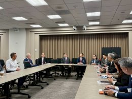 กระทรวงพลังงาน