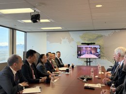 กระทรวงพลังงาน