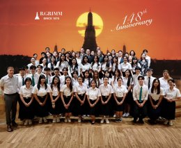 บริษัท บี.กริม เพาเวอร์ จำกัด (มหาชน)