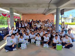 บริษัท บีซีพีจี จำกัด (มหาชน)