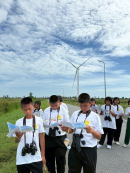 บริษัท บีซีพีจี จำกัด (มหาชน)