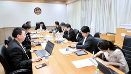 กระทรวงพลังงาน