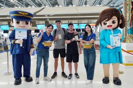 บริษัท การบินกรุงเทพ จำกัด (มหาชน)