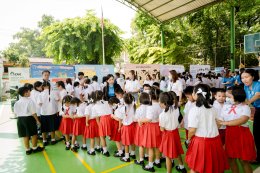บริษัท ปตท. น้ำมันและการค้าปลีก จำกัด (มหาชน)
