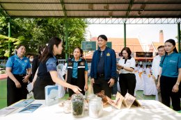 บริษัท ปตท. น้ำมันและการค้าปลีก จำกัด (มหาชน)