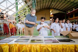บริษัท ปตท. น้ำมันและการค้าปลีก จำกัด (มหาชน)