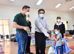 แอตลาส เอ็นเนอยี จำกัด