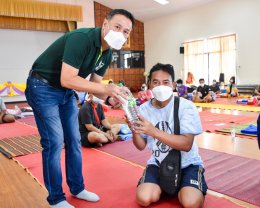 แอตลาส เอ็นเนอยี จำกัด