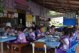 บริษัท กัลฟ์ ดีเวลลอปเมนท์ จำกัด (มหาชน)