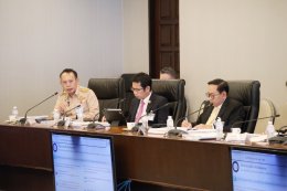 กระทรวงพลังงาน