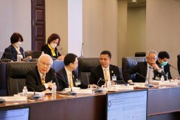 กระทรวงพลังงาน