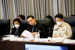 กระทรวงพลังงาน