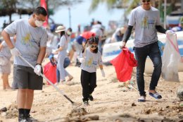 ดาว ประเทศไทย