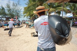 ดาว ประเทศไทย