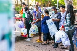 ดาว ประเทศไทย