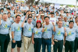 ดาว ประเทศไทย