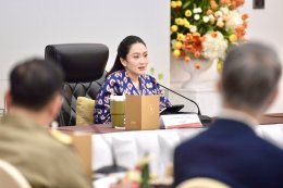 กระทรวงพลังงาน