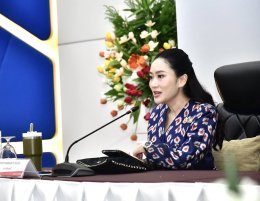 กระทรวงพลังงาน