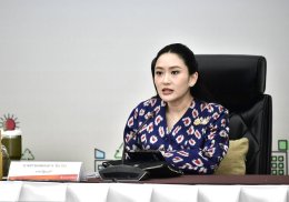 กระทรวงพลังงาน