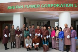 การไฟฟ้าฝ่ายผลิตแห่งประเทศไทย