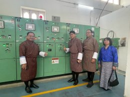 การไฟฟ้าฝ่ายผลิตแห่งประเทศไทย