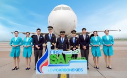 บริษัท ปตท. น้ำมันและการค้าปลีก จำกัด (มหาชน)