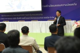 บริษัท พีทีที โกลบอล เคมิคอล จำกัด (มหาชน)