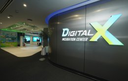 บริษัท ปตท. สำรวจและผลิตปิโตรเลียม จำกัด (มหาชน)