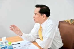 กระทรวงพลังงาน