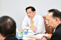 กระทรวงพลังงาน