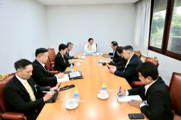 กระทรวงพลังงาน