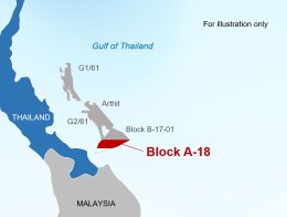 บริษัท ปตท. สำรวจและผลิตปิโตรเลียม จำกัด (มหาชน)