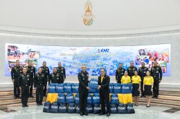 บริษัท ปตท. น้ำมันและการค้าปลีก จำกัด (มหาชน)