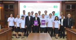 พลังงานบริสุทธิ์ จำกัด (มหาชน)
