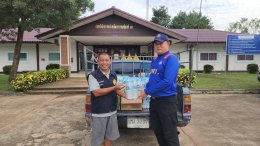บริษัท ปตท. น้ำมันและการค้าปลีก จำกัด (มหาชน)