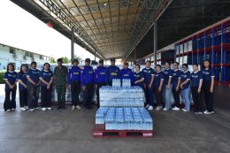บริษัท ปตท. น้ำมันและการค้าปลีก จำกัด (มหาชน)
