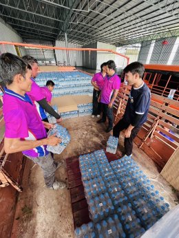 บริษัท ปตท. น้ำมันและการค้าปลีก จำกัด (มหาชน)