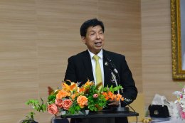 บริษัท กัลฟ์ ดีเวลลอปเมนท์ จำกัด (มหาชน)