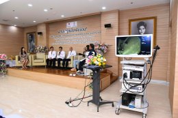 บริษัท กัลฟ์ ดีเวลลอปเมนท์ จำกัด (มหาชน)