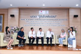 บริษัท กัลฟ์ ดีเวลลอปเมนท์ จำกัด (มหาชน)