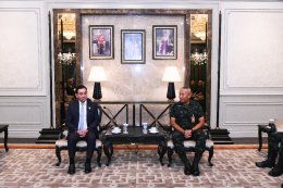 บริษัท กัลฟ์ ดีเวลลอปเมนท์ จำกัด (มหาชน)