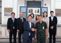 บริษัท กัลฟ์ ดีเวลลอปเมนท์ จำกัด (มหาชน)